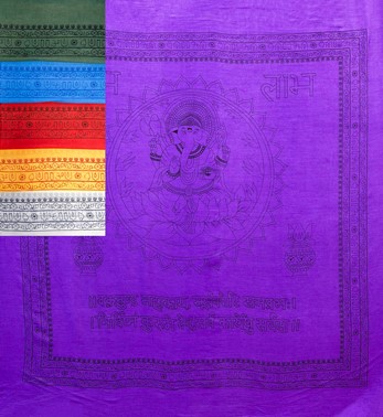 Ganesha Meditation Scarves