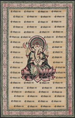 Wholesale Hand brushed Cotton Ganesh Tapestry from India Arts