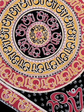 Wholesale Om Cotton Handloom Tapestry from India Arts
