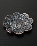 Incense Burner with Tibetan Symbols BB118 View 5