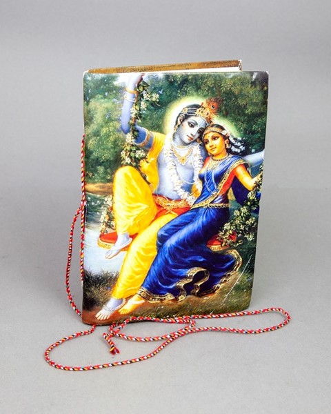 Radha Krishna Writing Journal PM190-03